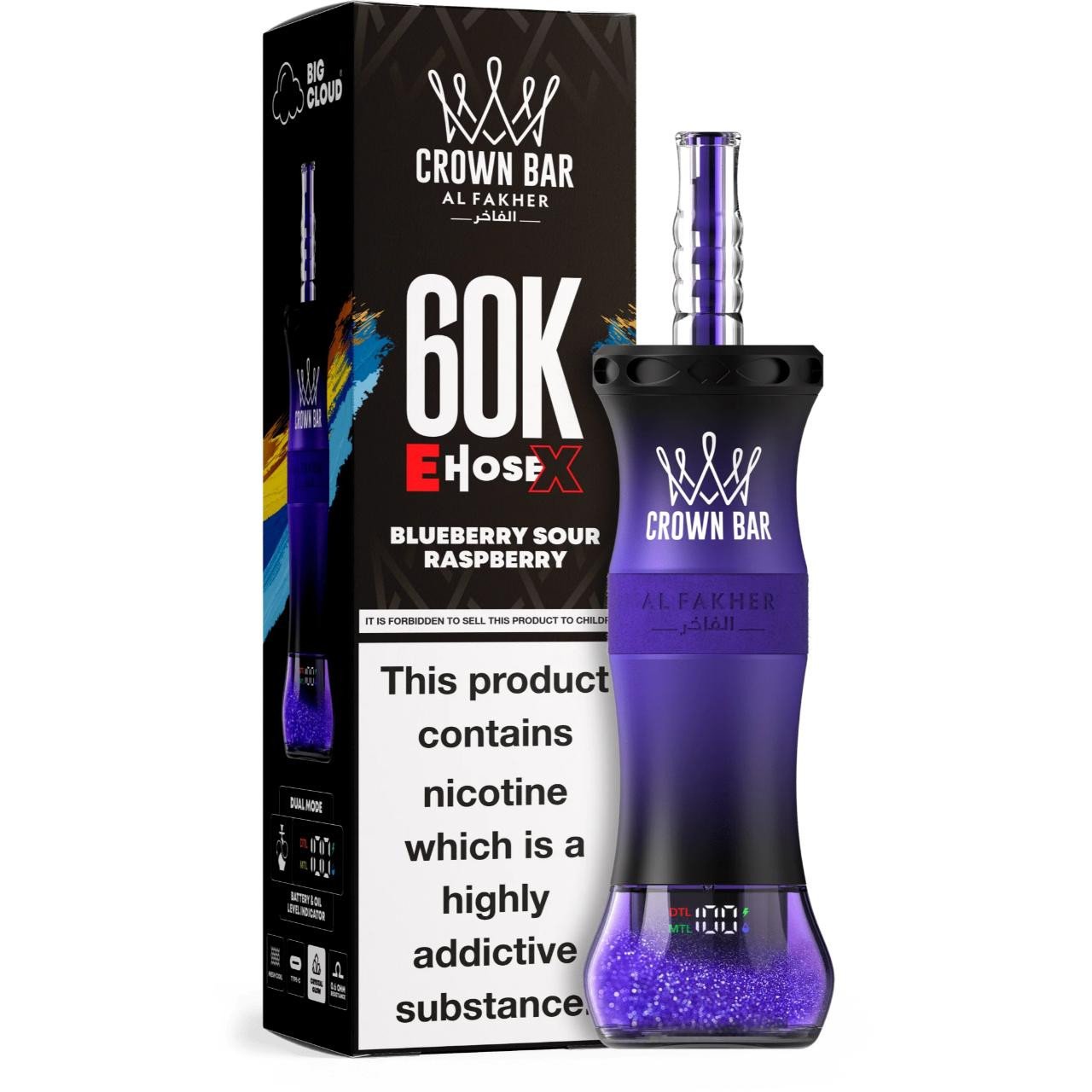 al_fakher_60k_puffs_shisha2 Al Fakher Crown Bar 60K Dubai Blueberry Sour Raspberry flavor EHoseX disposable vape